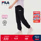 FILA【舒爽棉】斐樂(lè )兒童童裝褲子2025年秋季新款女中大童針織長(cháng)褲 傳奇藍-NV 165