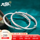 九樂(lè)經(jīng)典光面實(shí)心推拉銀手鐲子足銀999女年輕款送女友七夕情人節(jié)禮物 20克光面推拉手鐲