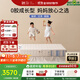 棲作【堅果·蹦蹦】0膠水小孩護脊透氣床墊 禮恩派愛(ài)可扣偏硬彈簧床墊 厚度24cm 1500mmX2000mm