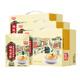 燕塘 楊枝甘露 經(jīng)典港味港式甜品風(fēng)味牛奶飲品 200g*12盒*3箱