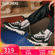 斯凱奇（Skechers）奶茶熊男鞋厚底熊貓鞋增高透氣復古老爹鞋休閑運動(dòng)鞋237153