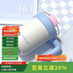 樂(lè )扣樂(lè )扣（LOCK&LOCK）陶瓷覆層保溫桌用馬克杯男女高顏值辦公水杯850ML白色LHC4403WHT