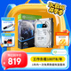 希捷（SEAGATE）安防硬盤(pán) 4TB 256MB SATA CMR垂直 機械硬盤(pán) 視頻儲存 數據恢復服務(wù) 希捷酷鷹 3.5英寸ST4000VX015