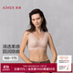愛(ài)慕（Aimer）【專(zhuān)利杯】25春夏隱痕無(wú)鋼圈輕軟舒適NONOBRA背心式文胸內衣女 【可調背扣式】膚色CEA AM17A771 M 165
