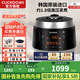 福庫（CUCKOO）【國補】電飯煲韓國原裝進(jìn)口真高壓麥飯石型內膽三維立體加熱多功能家用智能預約電飯鍋電燉鍋0690 CRP-Q1050FS黑色（2-10人） 5L