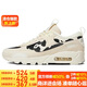 耐克（NIKE）女子休閑鞋W AIR MAX 90 FUTURA T運動(dòng)鞋FN7170-133 米色 39
