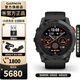 佳明（GARMIN）Fenix7Pro飛耐時(shí)7Pro戶(hù)外運動(dòng)手表智能手表腕表跑步滑雪中秋禮物 fenix 7X Pro精英版-黑色