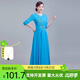 中老年合唱服服裝大合唱演出服女長(cháng)裙新款成人禮服長(cháng)褲歌唱表演服 天藍色【合唱服國慶】 S