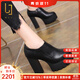 OLJ奢侈高端品牌女靴秋冬新款短靴粗跟防水臺高跟性感單靴子圓頭裸靴 黑色 單里 37
