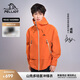 伯希和（Pelliot）[成毅同款]山殼沖鋒衣硬殼男女防風(fēng)防水秋季登山外套12340164橙S