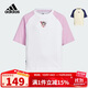 阿迪達斯（adidas）童裝25夏季女童T恤飾太空人圖案中大童純棉運動(dòng)休閑短袖JM7988