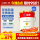 立邦乳膠漆京雅居墻漆乳膠漆油漆白漆防霉抗甲醛凈味五合一18L/約25kg