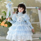小豬班納（PEPCO）女童連衣裙冬裝兒童愛(ài)莎公主裙小女孩冬款艾莎毛衣裙子 藍色 120