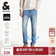 杰克·瓊斯（JACK&JONES） 男裝潮流時(shí)尚百搭舒適商務(wù)休閑高街酷基礎(chǔ)簡(jiǎn)約風(fēng)牛仔褲225232049
