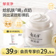 郁美凈鮮奶霜110g補(bǔ)水滋潤(rùn)保濕面霜鮮奶精華潤(rùn)膚霜乳液