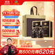 古井貢酒 年份原漿古5 濃香型白酒 55度 500ml*2瓶 雙瓶裝