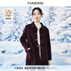 娜爾思（NAERSI）一手長(cháng)單排扣100羊毛毛呢大衣女秋冬新款呢外套 中紅色 2XL