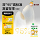 窩小芽有機胚芽米500g優(yōu)質(zhì)大米谷物兒童粥米雜糧營(yíng)養主食 有機胚芽米2盒*500g