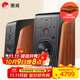 惠威（HiVi）M500家庭影院2.0音箱 多媒體有源藍(lán)牙wifi立體聲HiFi音響書(shū)架式家用客廳電視電腦音響