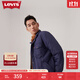 Levi's李維斯情侶同款士寬松復古工裝風(fēng)休閑簡(jiǎn)約輕薄棉服夾克外套 深藍 M