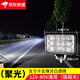 三四五寸方燈貨車(chē)LED射燈挖掘機工程機械工作大燈12v拖拉機24v收割機汽車(chē)摩托車(chē)照明鋪路改裝通用 超亮5寸15珠透鏡款(聚光) 單支裝