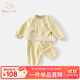 班喜迪女童套裝秋裝2025新款洋氣時髦寶寶衛(wèi)衣褲子春秋季兒童衣服兩件套 黃色 90