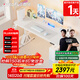 傲風(fēng)A4Pro云白電競桌國家補貼實(shí)木電動(dòng)升降電腦桌辦公桌1.6m