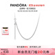 潘多拉（PANDORA）羅洛鏈項(xiàng)鏈925銀輕奢設(shè)計(jì)生日禮物送女友 羅洛鏈項(xiàng)鏈 60cm