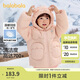 巴拉巴拉童裝兒童羽絨服男童女童冬裝厚款2024連帽外套可愛萌208424107239