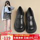 ZHR經(jīng)典樂福鞋女學(xué)院風(fēng)百搭厚底女鞋舒適圓頭單鞋子女 KN62 黑色 39 