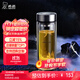 希諾（HEENOOR）雙層玻璃杯男士辦公泡茶杯送禮耐高溫大容量水杯中秋節(jié)禮物禮盒 經(jīng)典-適中適量345ml