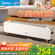 美的（Midea）石墨烯踢腳線(xiàn)取暖器 家用立式落地電暖器客廳臥室全屋速熱電暖氣節能防水暖風(fēng)機烤火爐 HDS22CK