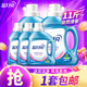 藍月亮 洗衣液 機洗手洗 深層潔凈 去污去油去漬 低泡易漂洗 自然清香 11斤 2kg*2瓶 +500g*3瓶