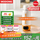 摩動(dòng)【國家補貼】便攜式插電燒水杯110V220V寬電壓小家電出國旅行恒溫水壺雙層真空保溫配雙蓋MD-BW02B 0.6L 插電316內膽/橙