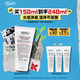 科顏氏（Kiehl's）高保濕潔面150ml洗面奶清潔保濕卸妝 護膚品禮盒生日禮物