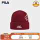 FILA 斐樂(lè )官方情侶款針織帽2025年時(shí)尚休閑保暖帽子毛線(xiàn)帽