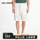 路卡迪龍夏季【抑菌羊毛山羊絨】男士透氣短褲百搭休閑運動(dòng)褲 米白色 XL
