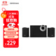 漫步者（EDIFIER）R206BT 2.1聲道電腦音響 藍牙音箱 桌面游戲音響 臺式機筆記本音響 黑色 高保真