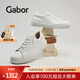 GABOR德國嘉步53212休閑鞋 純色簡(jiǎn)約百搭休閑運動(dòng)厚底小白鞋 白色 39
