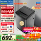 美菱（MeiLing）波輪洗衣機全自動(dòng)家用 10公斤大容量 筒自潔 一鍵智洗 老人適用 租房民宿公寓 Y1B100國家補貼