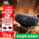 JBL XTREME4 音樂戰(zhàn)鼓4代音箱 便攜戶外廣場(chǎng)舞蹈藍(lán)牙音響電腦防塵防水藍(lán)牙音響重低音炮 戰(zhàn)鼓3升級(jí)版 黑色