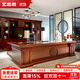 忠勝辦公家具 中式貼木皮辦公桌老板桌大班臺總裁桌經(jīng)理辦公桌椅組合辦公家具 2.8米老板桌 常規