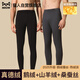 貓人【鵝絨天絲】2025新品男士保暖褲加絨加厚秋冬季無(wú)痕秋褲打底線(xiàn)褲