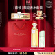 伊麗莎白雅頓第五大道香水30ml+綠茶香水30ml 清新香氛生日禮物送朋友