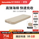Naturehike挪客羽骨C12自動(dòng)充氣床墊 午休睡墊地墊戶(hù)外露營(yíng)家用便攜加厚雙人 黎草色/單人內置泵/76*200*12cm