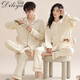迪莉雅情侶睡衣女秋冬季純棉長(cháng)袖長(cháng)褲套裝休閑開(kāi)衫男士睡衣可外穿家居服 41782 M 女+XL男