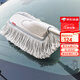 時(shí)本車(chē)撣子車(chē)用除塵掃灰神器蠟油刷子汽車(chē)清潔清洗用品工具洗車(chē)拖把 可伸縮蠟拖【除塵蠟刷頭*2+收納箱+單子蠟*1】