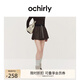 歐時(shí)力OCHIRLY仿麂皮絨miu風(fēng)短裙兩件套裝橡筋抽繩高級(jí)夏新品 深啡 S