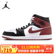 耐克NIKE男子休閑鞋喬丹AJ1 JORDAN1中幫運動(dòng)鞋HF3216-102黑白紅42