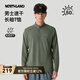 諾詩蘭（NORTHLAND）25年新款戶外防曬吸濕速干立領(lǐng)長(zhǎng)袖T恤打底衫上衣